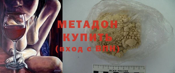 стаф Арсеньев