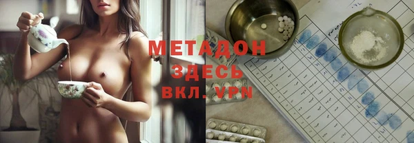 гашиш Армянск
