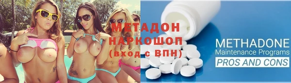 Альфа ПВП Аркадак