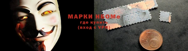 ALPHA-PVP Баксан