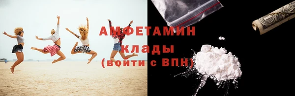 винт Балабаново