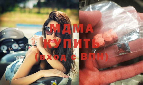 гашиш Армянск