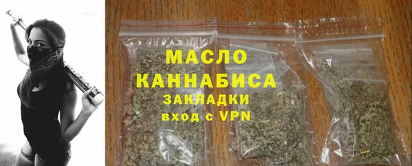 стаф Арсеньев