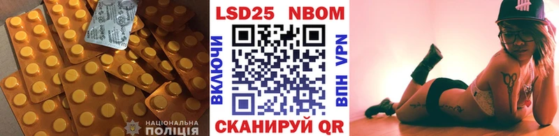 МЕГА ТОР  Темрюк  LSD-25 экстази кислота  где купить наркоту 