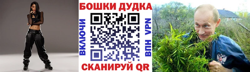 МАРИХУАНА ГИДРОПОН  Темрюк 